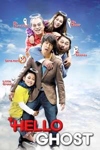 Hello Ghost - Posters