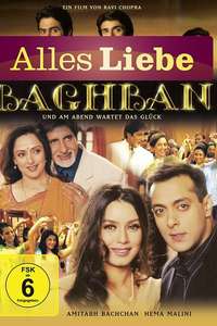 Baghban - Posters