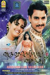 Varushamellam Vasantham - Poster
