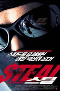 Steal - Poster