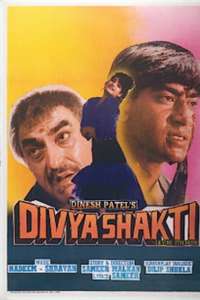 Divya Shakti - Poster