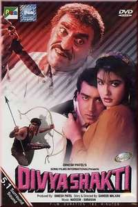 Divya Shakti - Poster