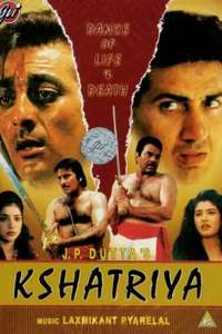 Kshatriya - Poster