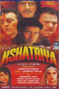 Kshatriya - Poster