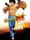 Kung Pow: Enter the Fist