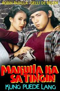 Makuha ka sa tingin - Poster