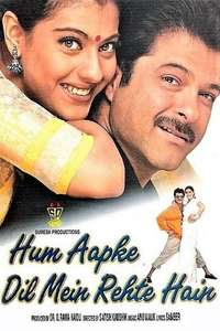 Hum Aapke Dil Mein Rehte Hain - Posters