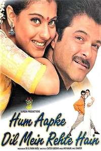 Hum Aapke Dil Mein Rehte Hain - Posters