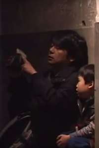 A Letter from Hiroshima - Poster