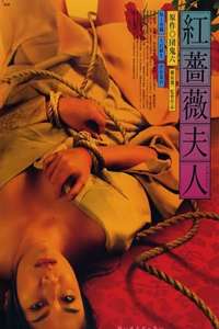 Mrs. Scarlet Rose - Poster