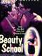 Beauty School