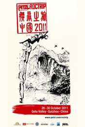 Petzl RocTrip China 2011