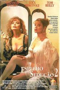 Mirror Images II - Poster