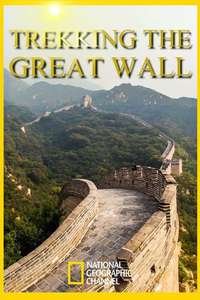 Trekking the Great Wall - Poster