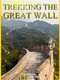 Trekking the Great Wall