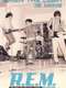REM: When the Light is Mine