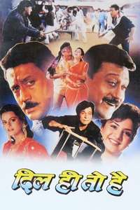Dil Hi To Hai - Poster