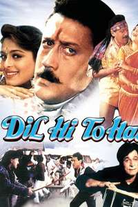 Dil Hi To Hai - Poster
