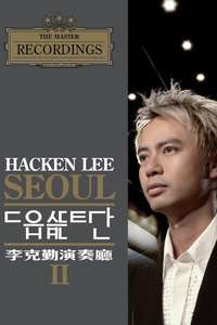 Hacken Lee Seoul Concert Hall II - Poster