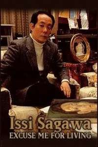 Issei Sagawa: Excuse Me For Living - Poster