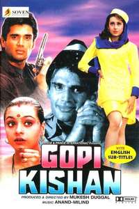 Gopi Kishan - Poster