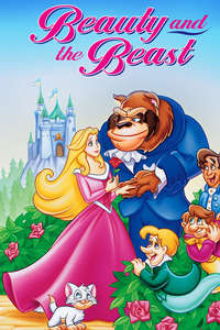 Golden Films - Beauty and the Beast - Poster