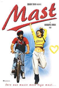 Mast - Poster