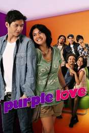 Purple Love
