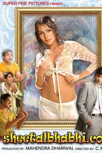 Sheetalbhabi.com - Poster