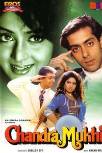 Chandra Mukhi - Poster