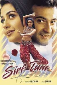 Sirf Tum - Poster