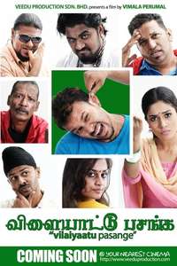Vilaiyaatu Pasange - Poster