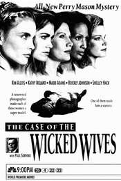 A Perry Mason Mystery: The Case of the Wicked Wives