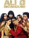 Ali G Indahouse