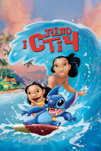 Lilo & Stitch - Posters