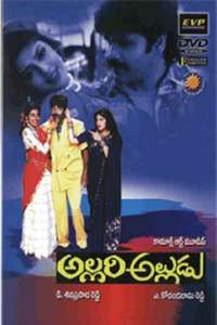 Allari Alludu - Poster
