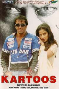 Kartoos - Poster