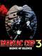 Maniac Cop 3: Badge of Silence