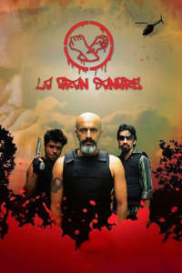 La gran sangre - La pelicula - Poster