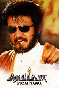 Padayappa - Poster
