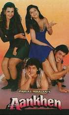 Aankhen