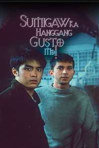 Sumigaw Ka Hanggang Gusto Mo - Poster
