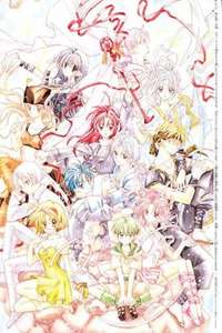 Time Stranger Kyoko - Poster