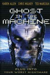 Ghost in the Machine