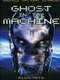 Ghost in the Machine