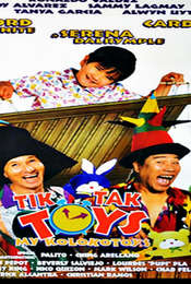 Tik Tak Toys My Kolokotoys