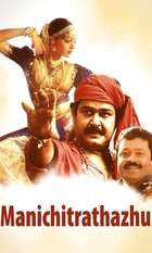 Manichitrathazhu