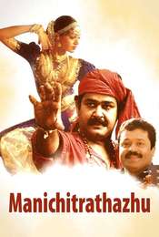 Manichitrathazhu