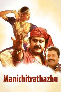Manichitrathazhu - Posters