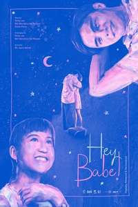 Hey Babe! - Poster